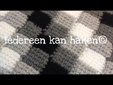 #crochet #Iedereenkanhaken #Woondeken#entrelac#Tunisch #blokjesdeken#blanket#haken #tutorial