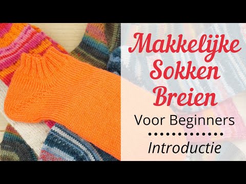 Makkelijke Sokken Breien Voor Beginners // Introductie Gratis Cursus!