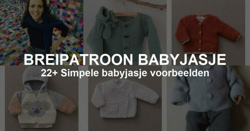Download gratis Breipatroon babyjasje
